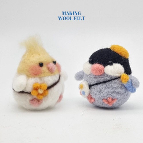 DIY 양모펠트 작은친구들 만들기, 앵무새 문조 다람쥐 햄스터